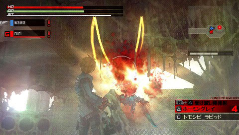 God Eater : une avalanche d'images