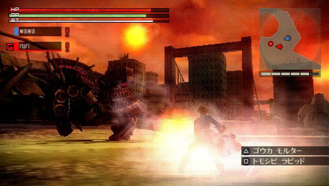 God Eater : une avalanche d'images
