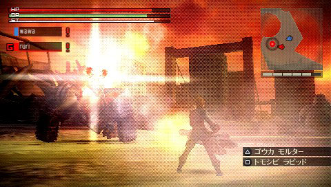 God Eater: new images