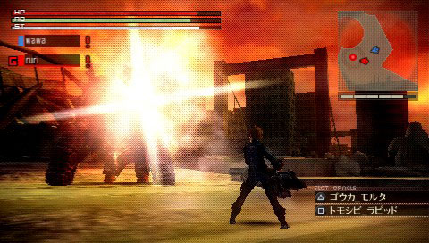 God Eater : une avalanche d'images