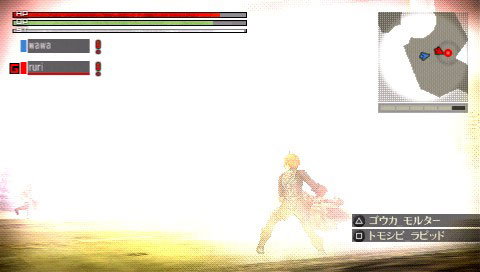 God Eater: new images