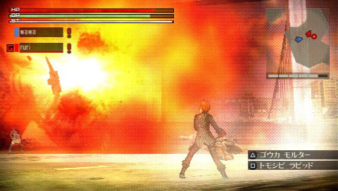 God Eater: new images