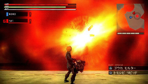 God Eater: new images