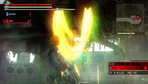 God Eater: new images