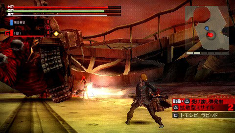 God Eater: new images