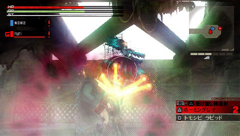 God Eater : une avalanche d'images