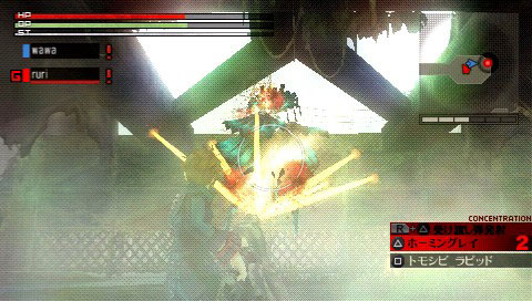 God Eater: new images