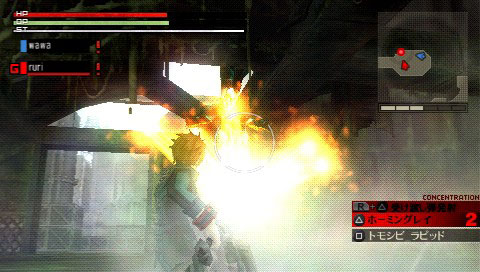 God Eater : une avalanche d'images