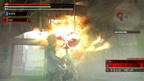 God Eater: new images