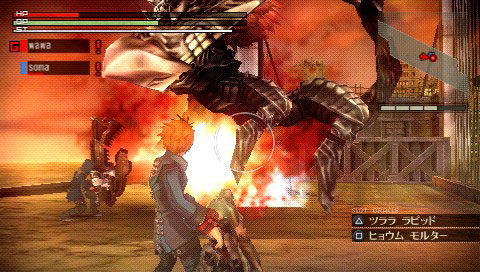 God Eater: new images