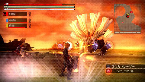 God Eater: new images