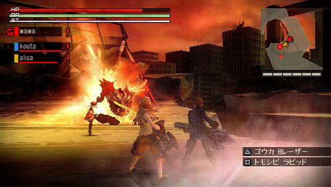 God Eater : une avalanche d'images