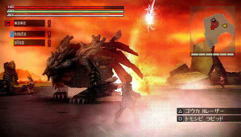 God Eater: new images