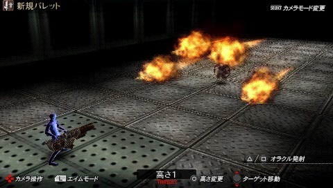 God Eater: new images