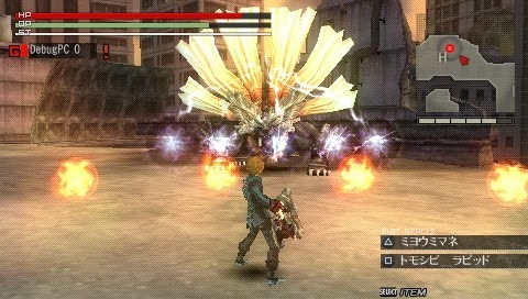 God Eater: new images