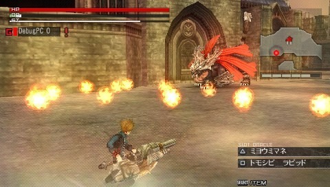 God Eater: new images