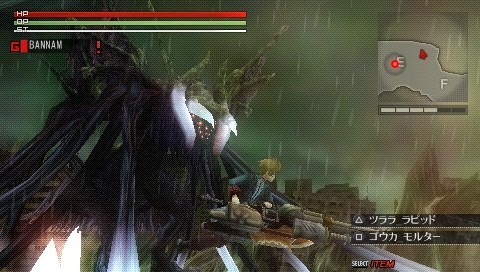 God Eater: new images