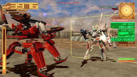 Armored Cored 3 Silent Line: new images