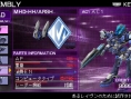Armored Cored 3 Silent Line: new images