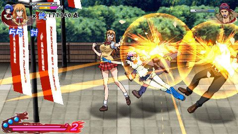 Ikki Tosen PSP : un titre qui a de belles formes (images)