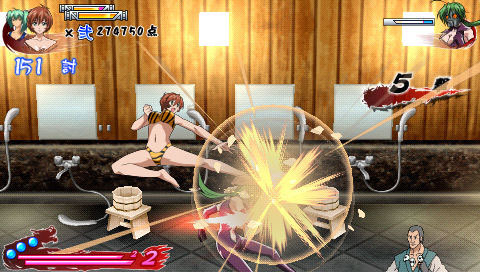 Ikki Tosen PSP: new images