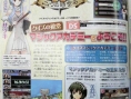 Famitsu : images de Quiz Magic Academy 2