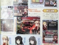 Famitsu : images de Quiz Magic Academy 2