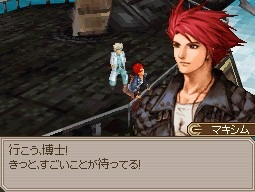 Le remake de Lufia II en images et vidéo