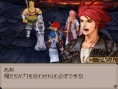 Le remake de Lufia II en images et vidéo