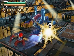 Estropolis DS: new images and video