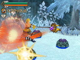 Lufia 2 DS : une avalanche d'images