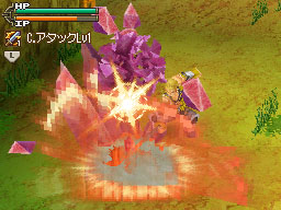 Lufia 2 DS : une avalanche d'images
