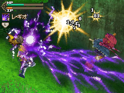 Lufia 2 DS : une avalanche d'images