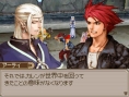 Lufia 2 DS: new images
