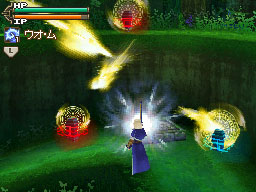 Lufia 2 DS : une avalanche d'images