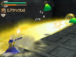Lufia 2 DS : une avalanche d'images