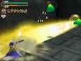 Lufia 2 DS: new images