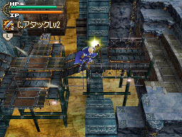 Lufia 2 DS : une avalanche d'images