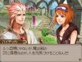 Lufia 2 DS: new images
