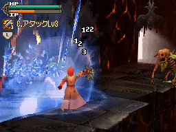 Lufia 2 DS : une avalanche d'images