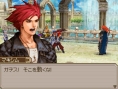 Lufia 2 DS: new images