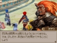 Lufia 2 DS: new images