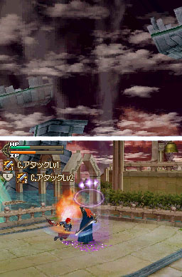 Lufia 2 DS : une avalanche d'images
