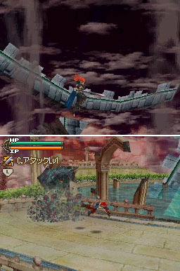 Lufia 2 DS : une avalanche d'images