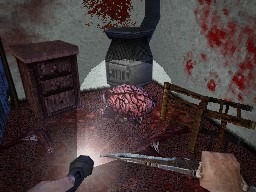 Dementium II : des images dans le noir