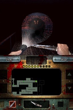 Dementium II : des images dans le noir
