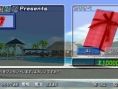 Dead or Alive Paradise : Kasumi fait sa belle