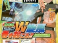 Jump: images Naruto Ultimate Ninja Storm 2