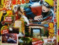 Naruto Ninja Storm 2 : un nouveau scan
