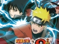Naruto Ultimate Ninja Storm 2 : la jaquette
